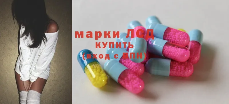 LSD-25 экстази ecstasy  где найти наркотики  Анжеро-Судженск 